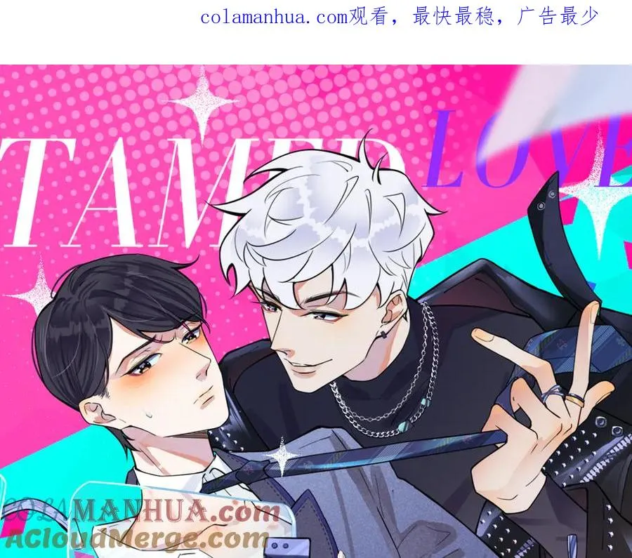 第98话 何录的媳妇茶0