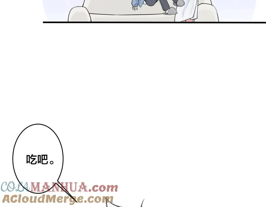 第77话 真可怜……27
