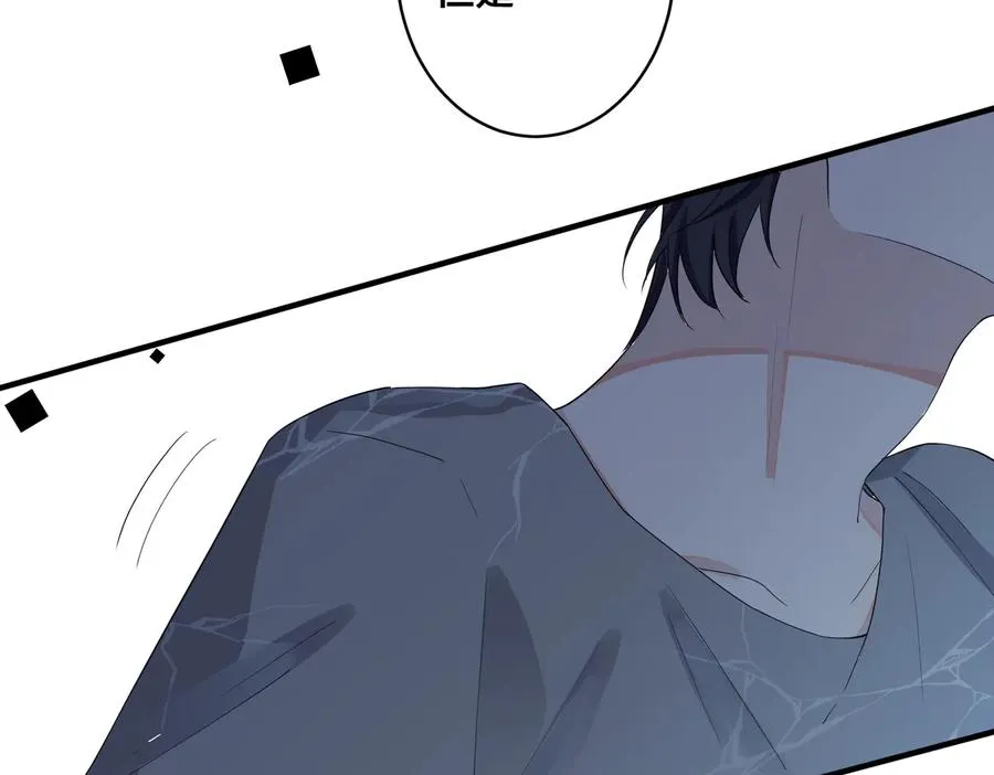 第54话 能不能再来一次？17