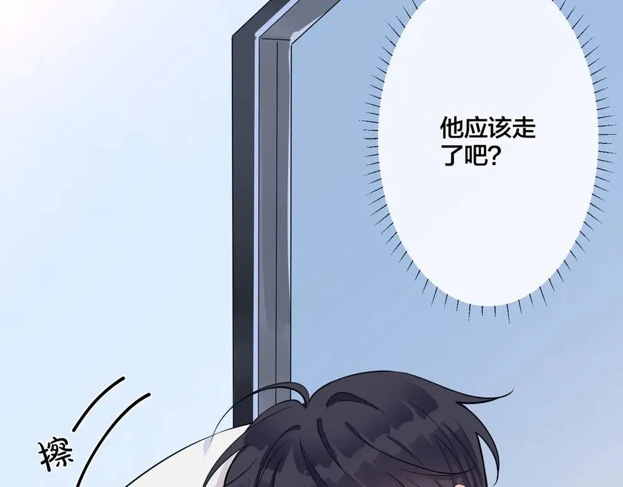 第15话 一览无遗16