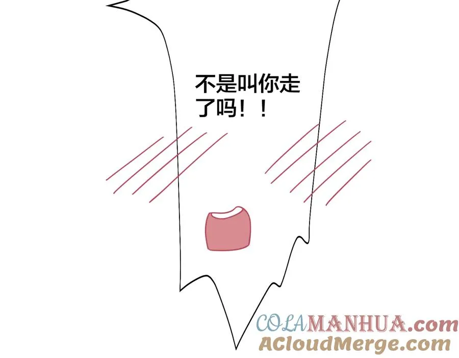 第15话 一览无遗24