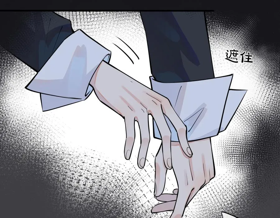 第11话 故人70
