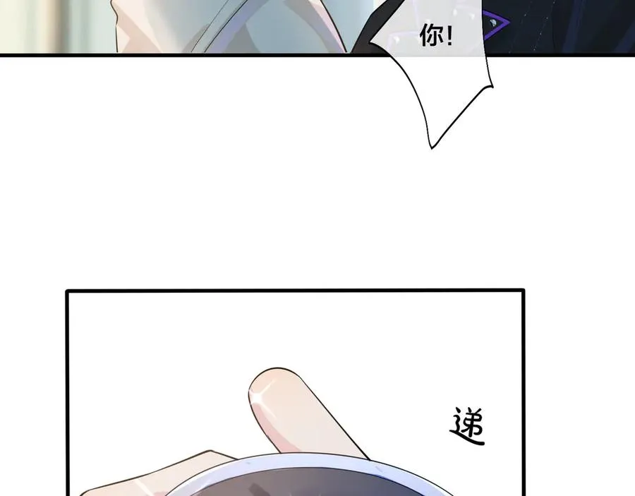 第37话 心被重重压住37