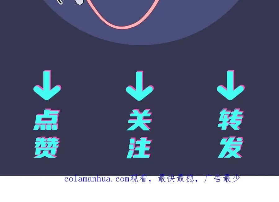 第15话 一览无遗89
