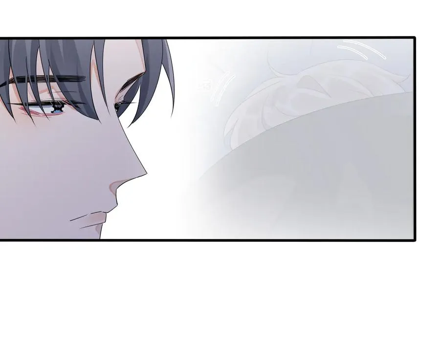 第53话 说你爱我23