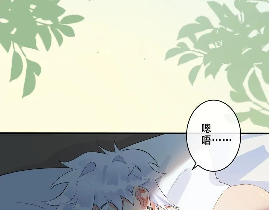 第39话 你帮我洗34