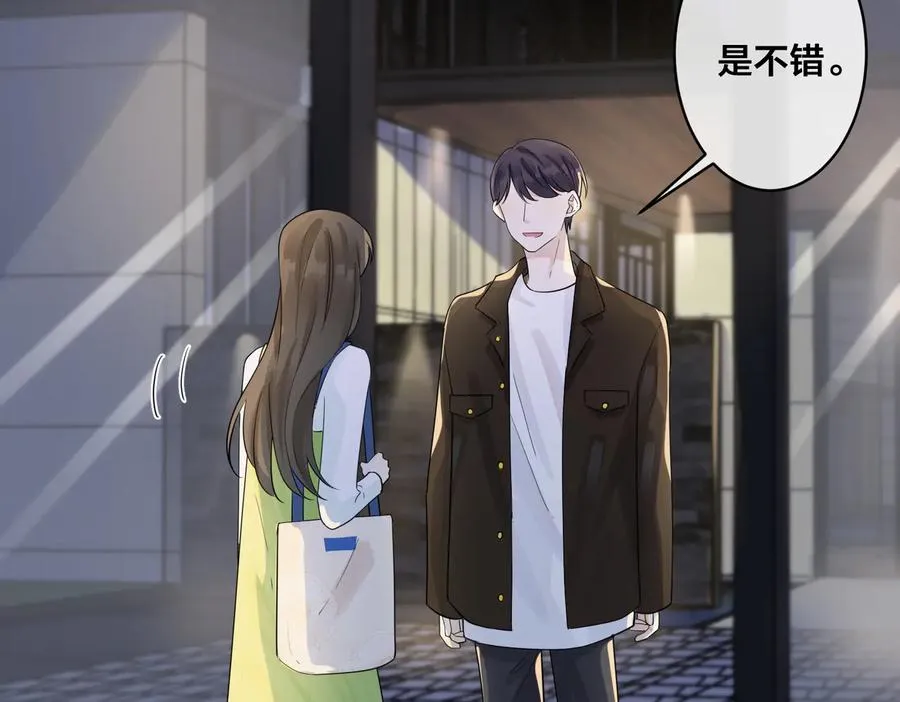 第71话 他现在还好吗？22
