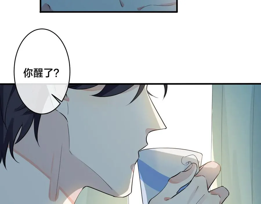 第39话 你帮我洗40
