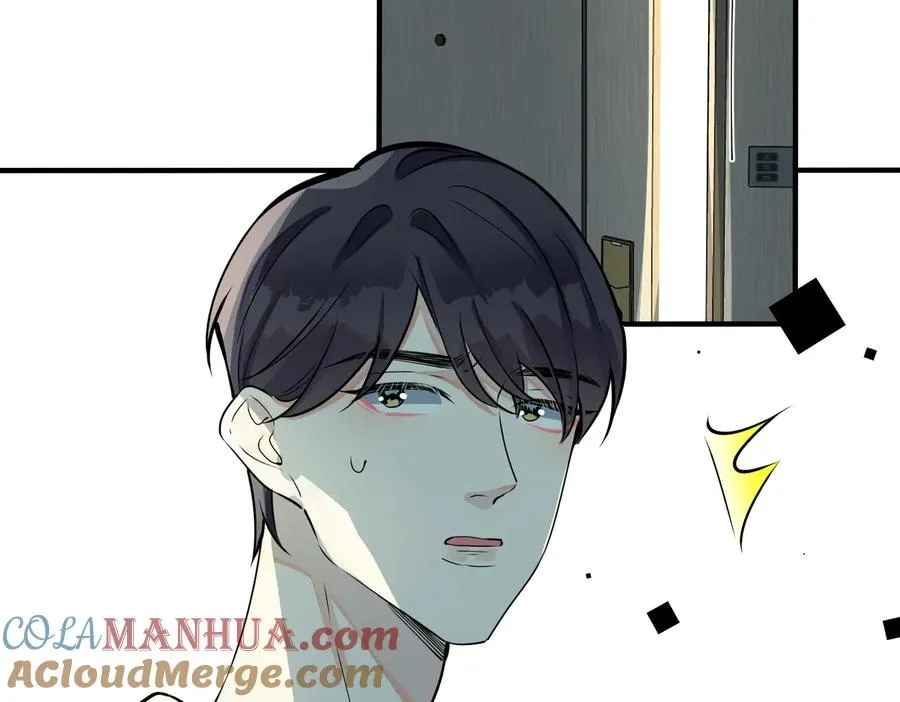 第83话 社死瞬间48