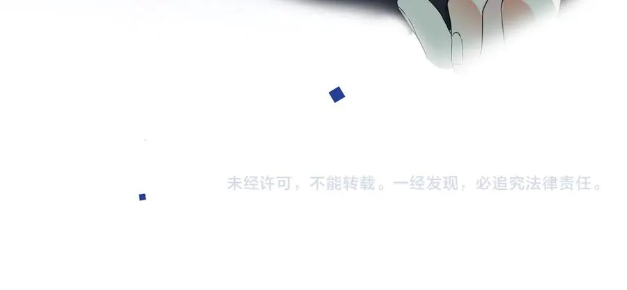 第39话 你帮我洗70