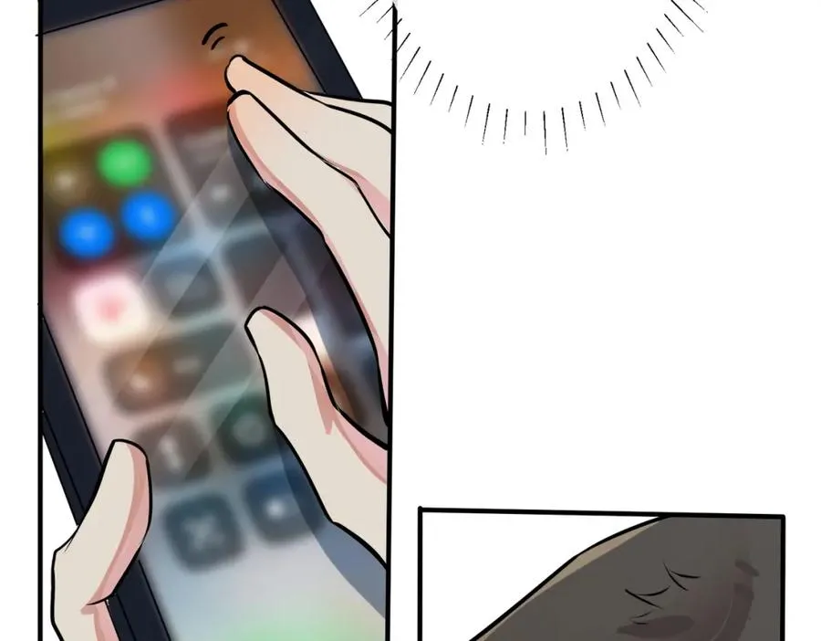 番外18 心有点不舒服29