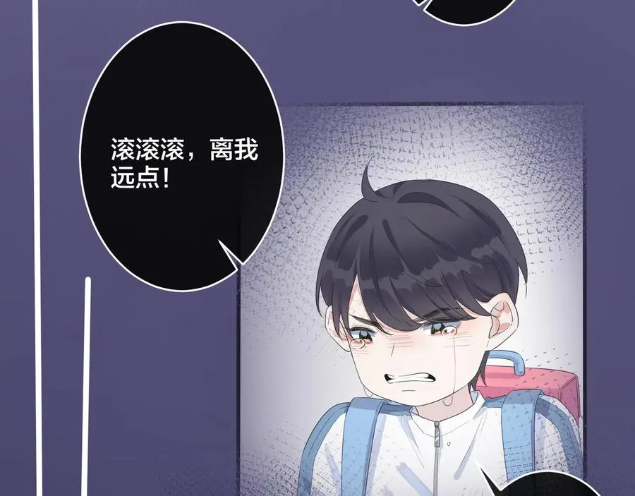 第46话 活下去……7