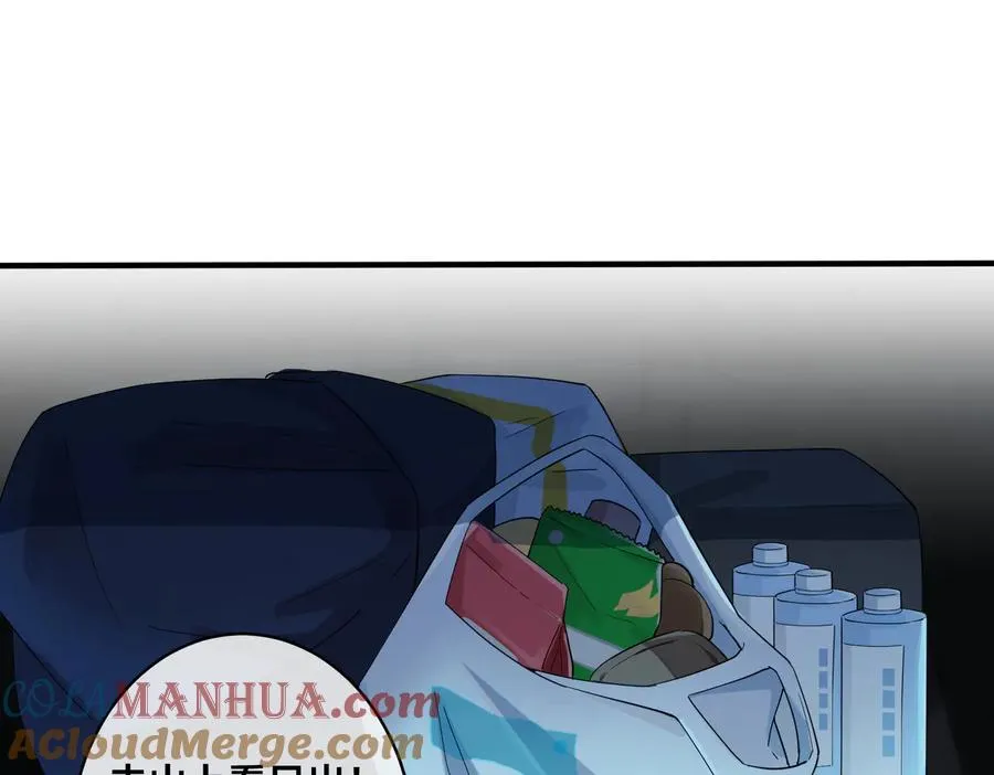 第54话 能不能再来一次？33