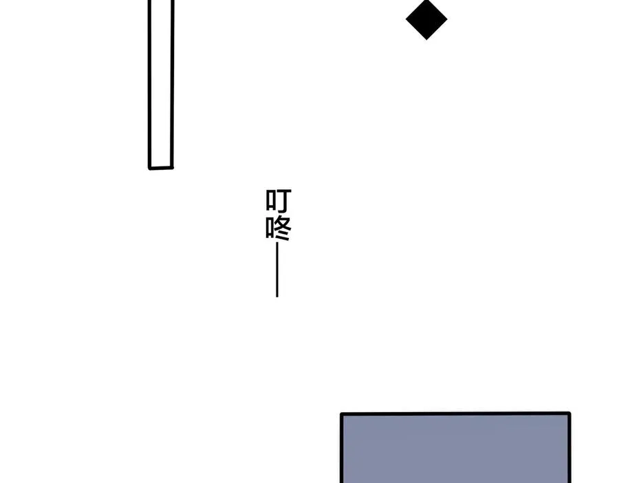 第90话 我不爱过生日46