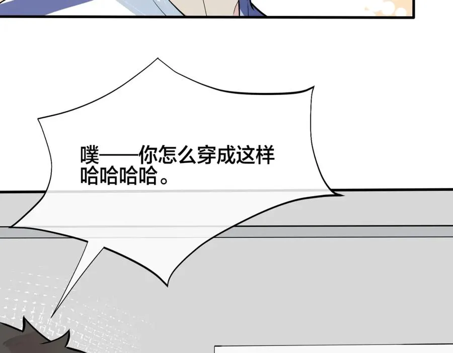 番外6 成功入住102