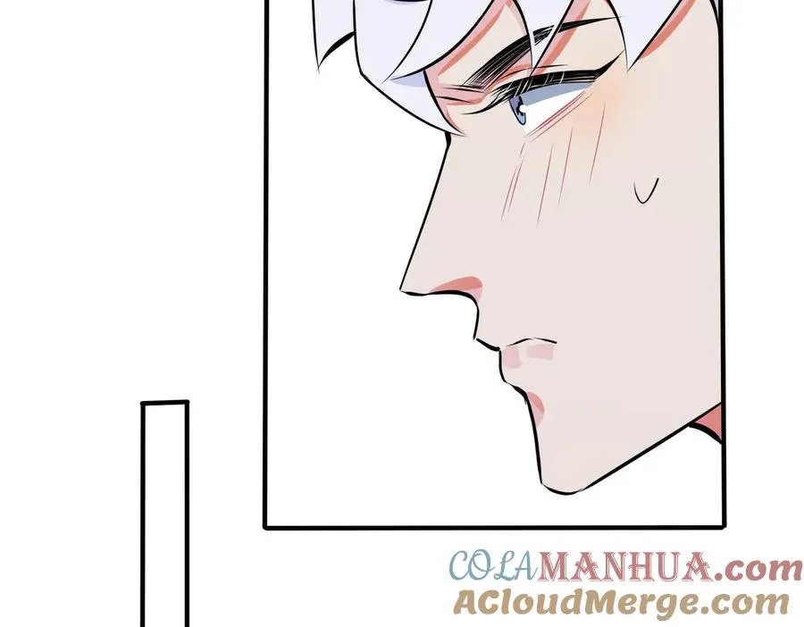 第87话 孩子不是我的15