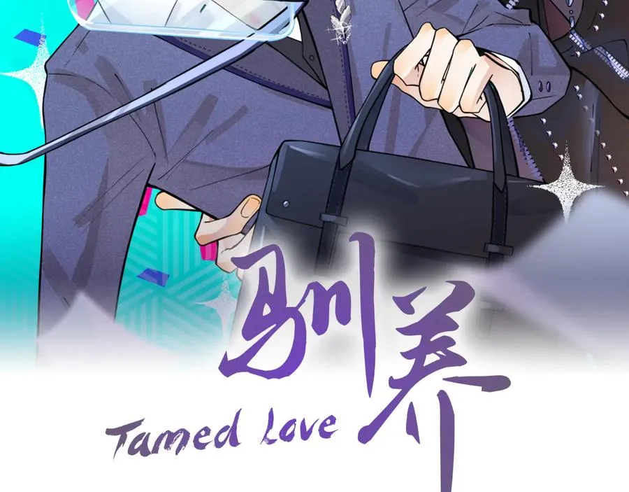 第17话 别想逃1