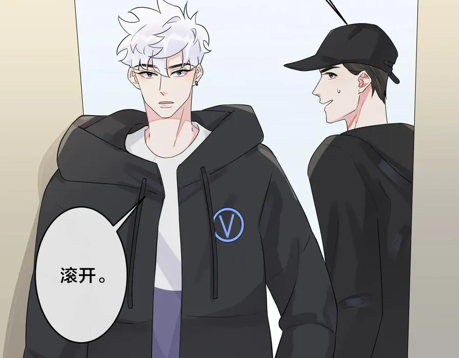 第59话 你威胁我？26