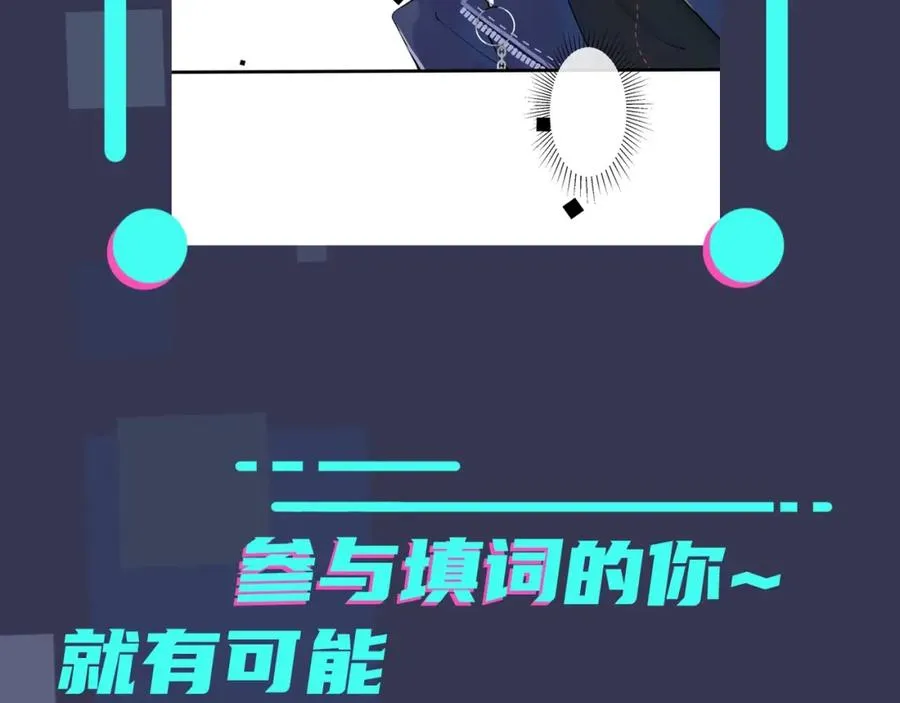 第3话 自己做98