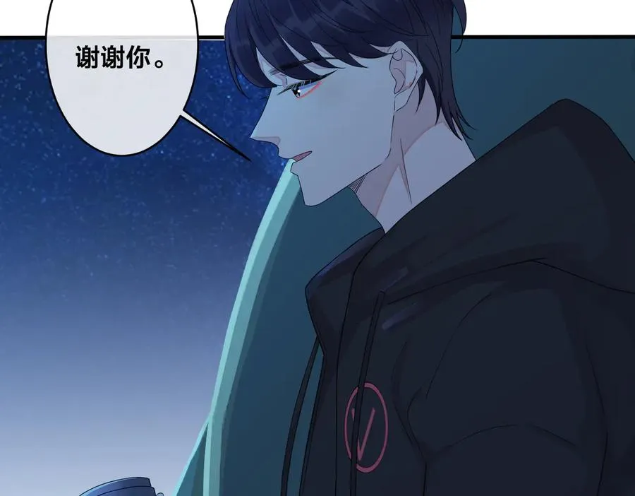 第55话：夜空下的心动时刻50