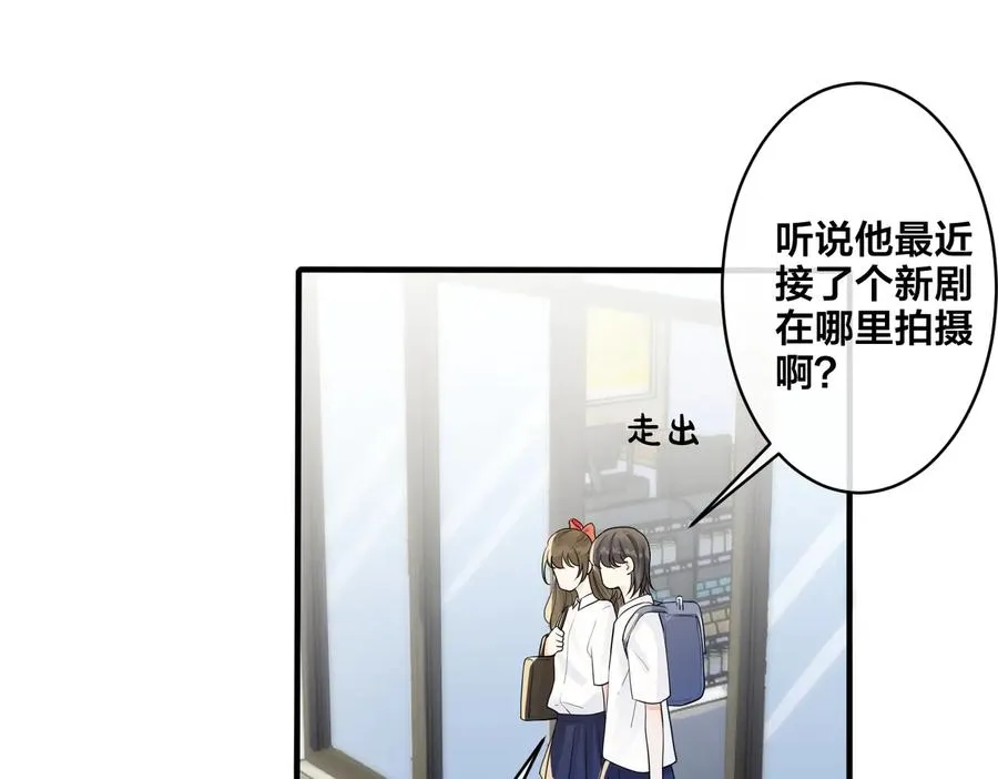 第69话 他真的走了59