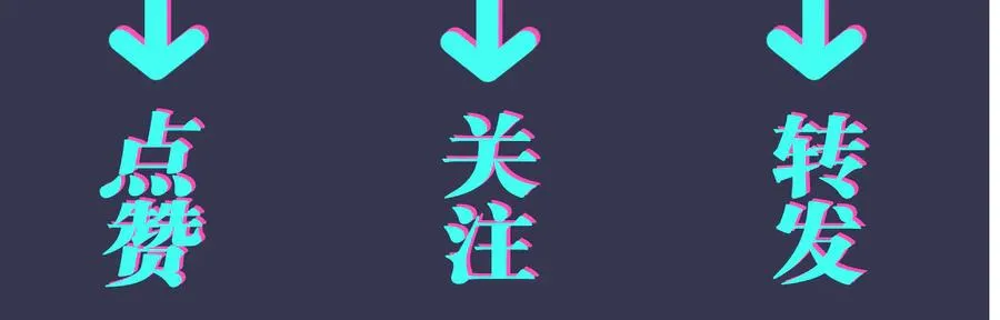 第70话 “新欢”遇旧爱？65
