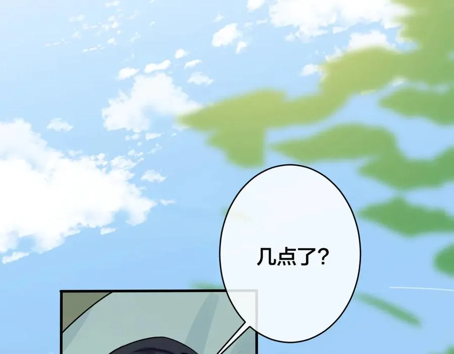 第100话 种上爱的印31