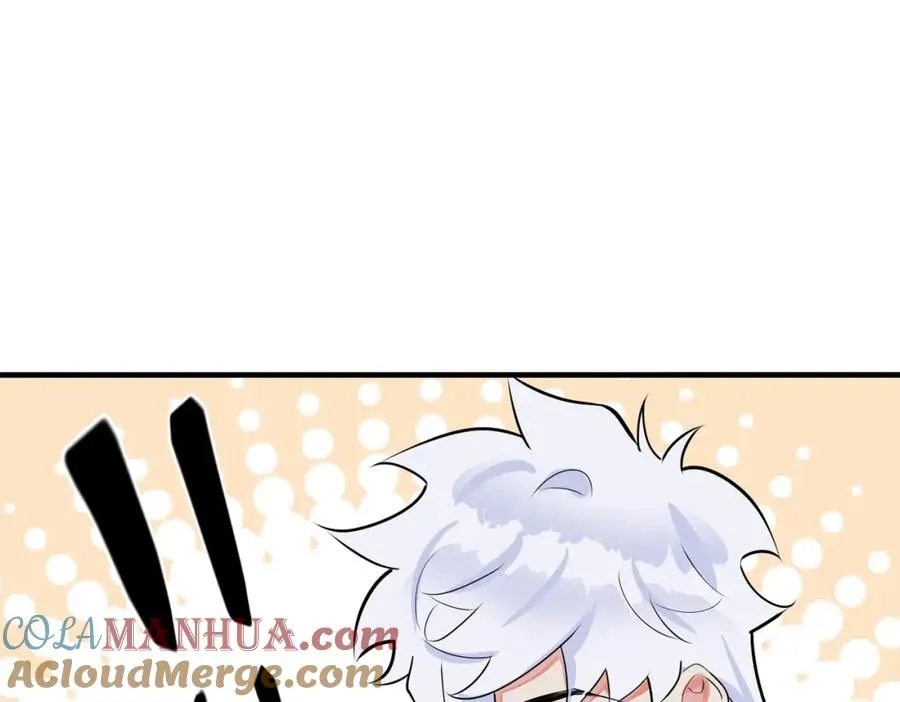 第106话 公开恋情54