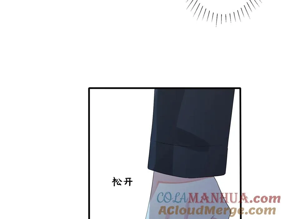 第49话 这谁把持得住！48