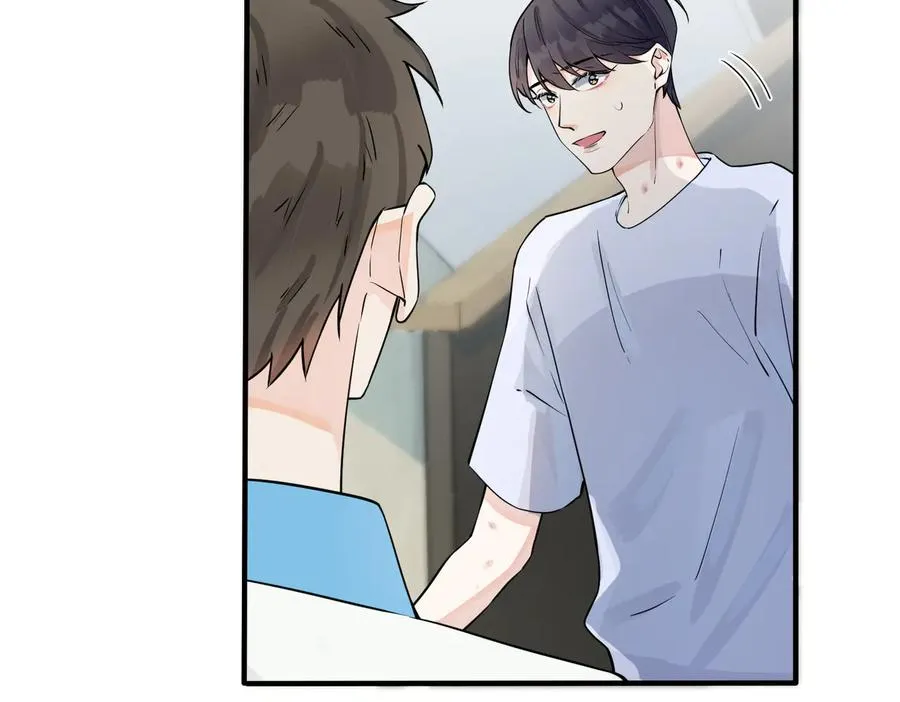 第76话 我男朋友40