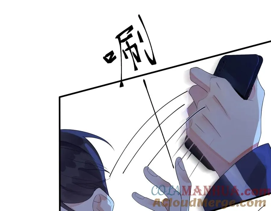 第72话 他有孩子了？24