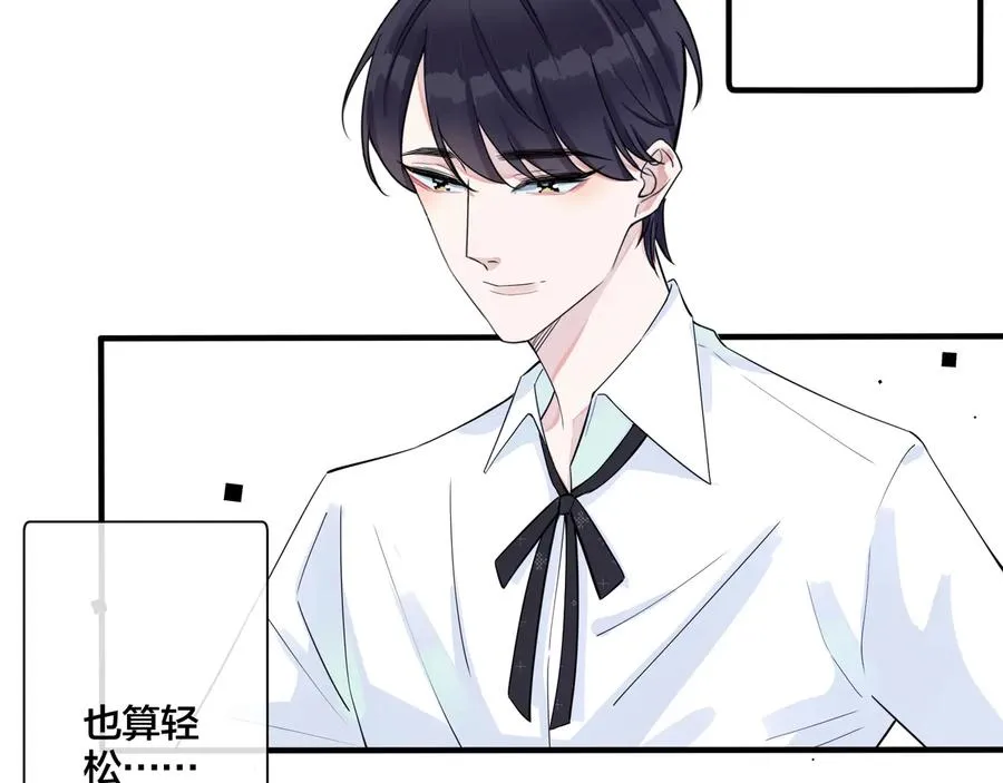 第21话 不告而别31