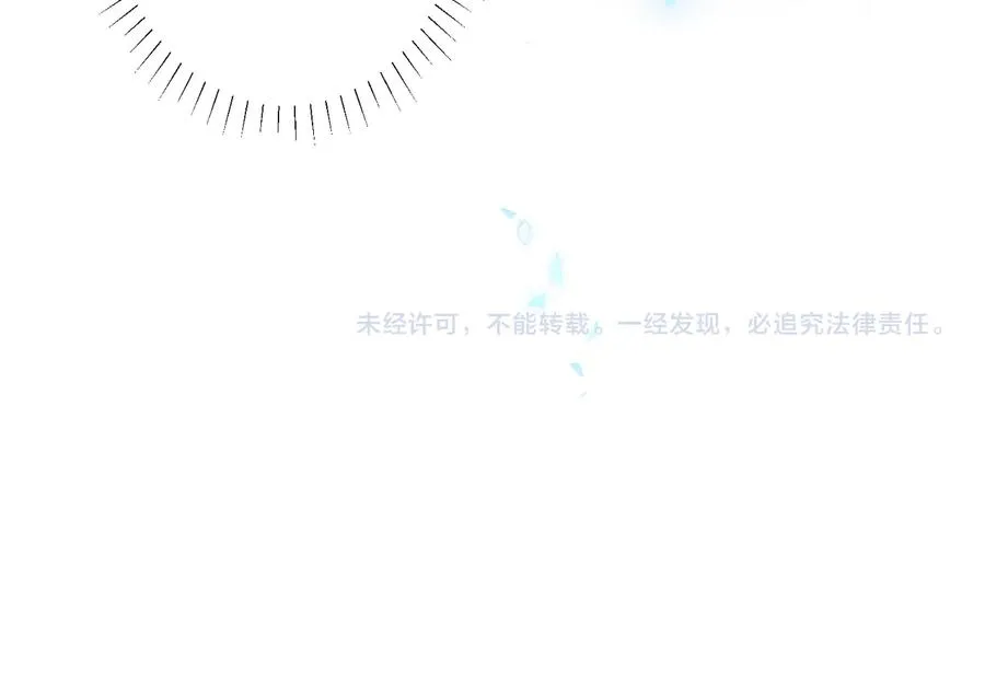 第61话 迟来的后悔58