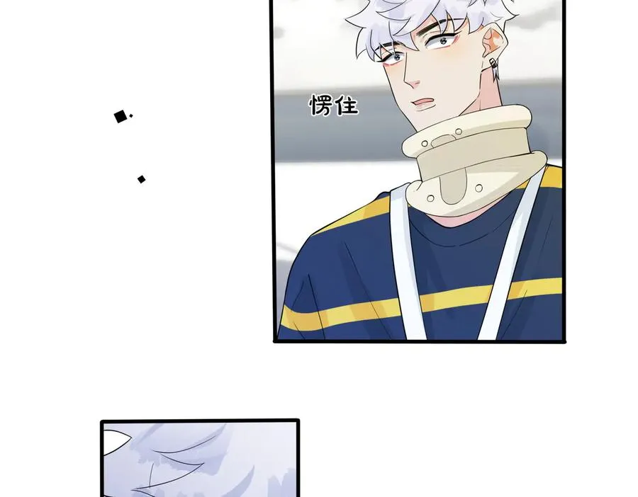 第68话 我就是从楼上跳下去50