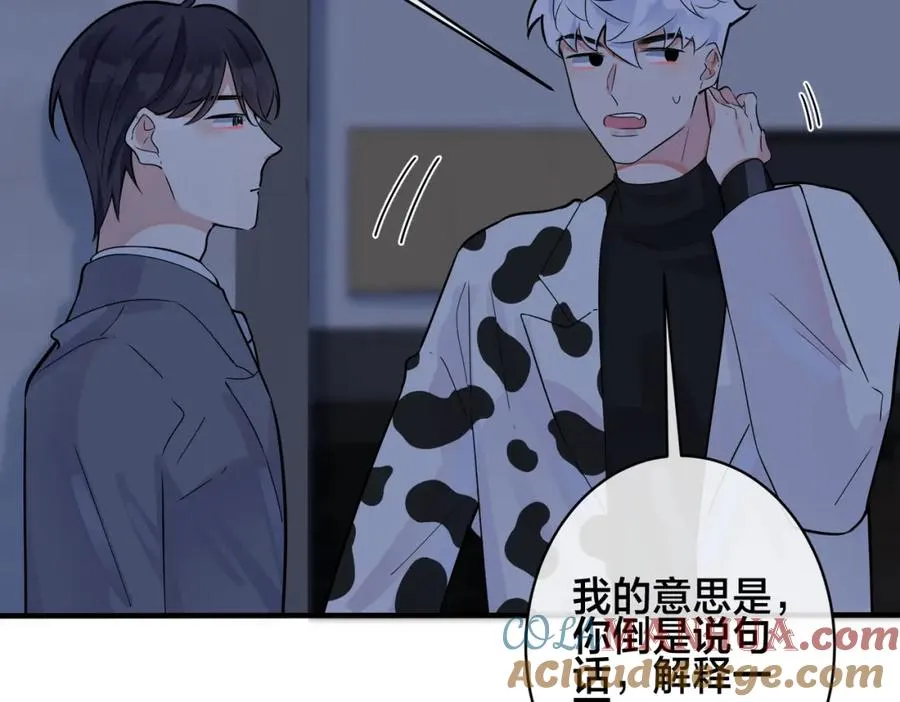 104话 何录的过去15
