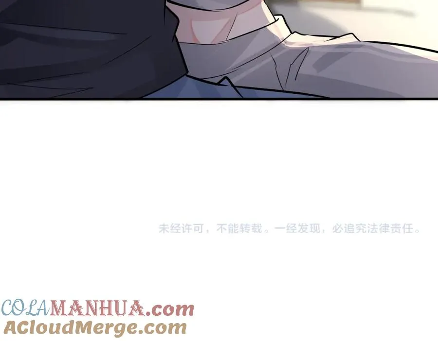 番外27 给我点甜头尝尝92