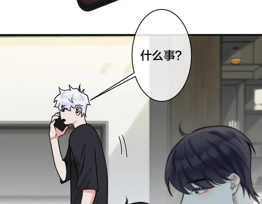 第96话 暴击！偶遇前37