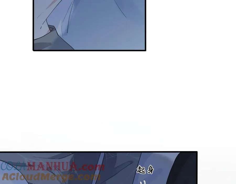 第54话 能不能再来一次？9