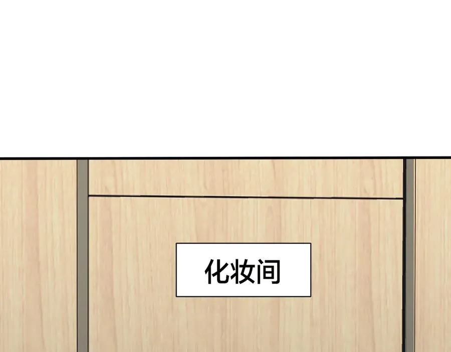 102话 办公室里的调戏44
