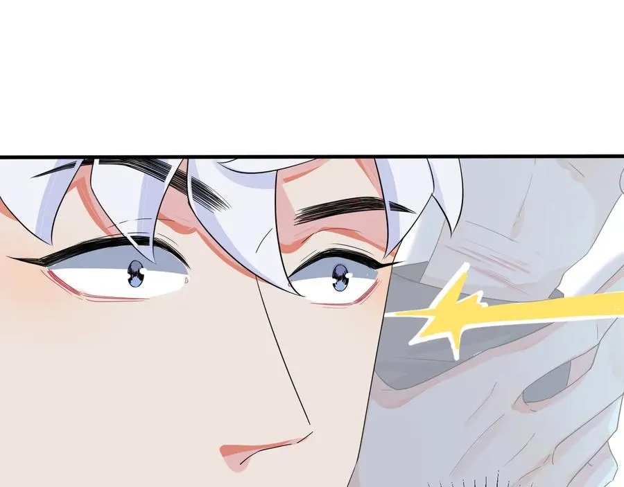 第46话 活下去……58
