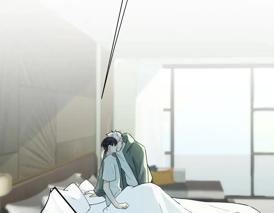 第84话 金屋藏娇22