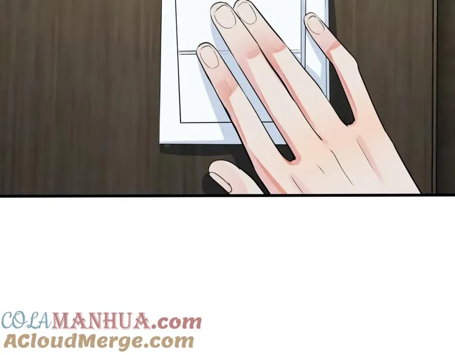 第106话 公开恋情66