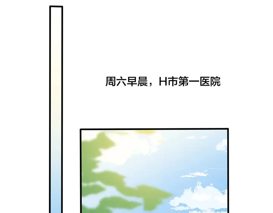 第11话 故人42