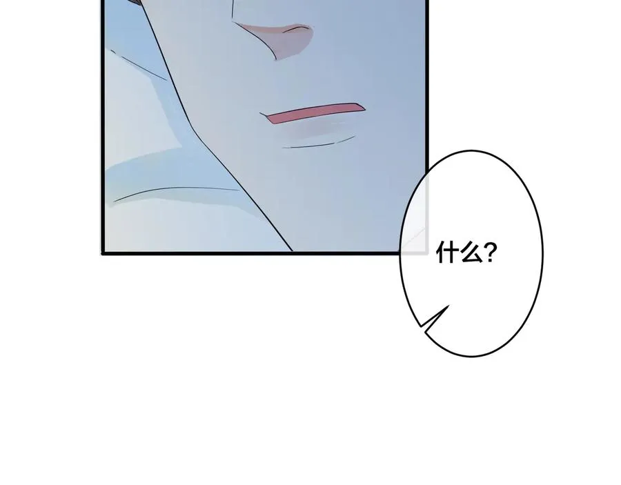 第47话 我不想死65