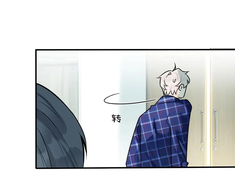 第93话 还有机会吗？23