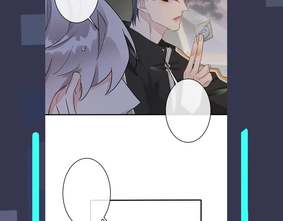 第40话 我有一个朋友……77