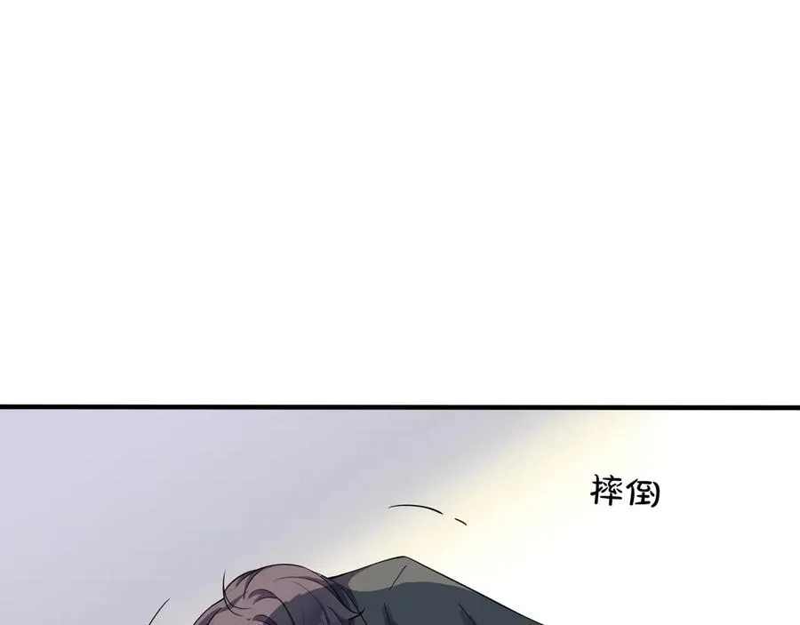第11话 故人54