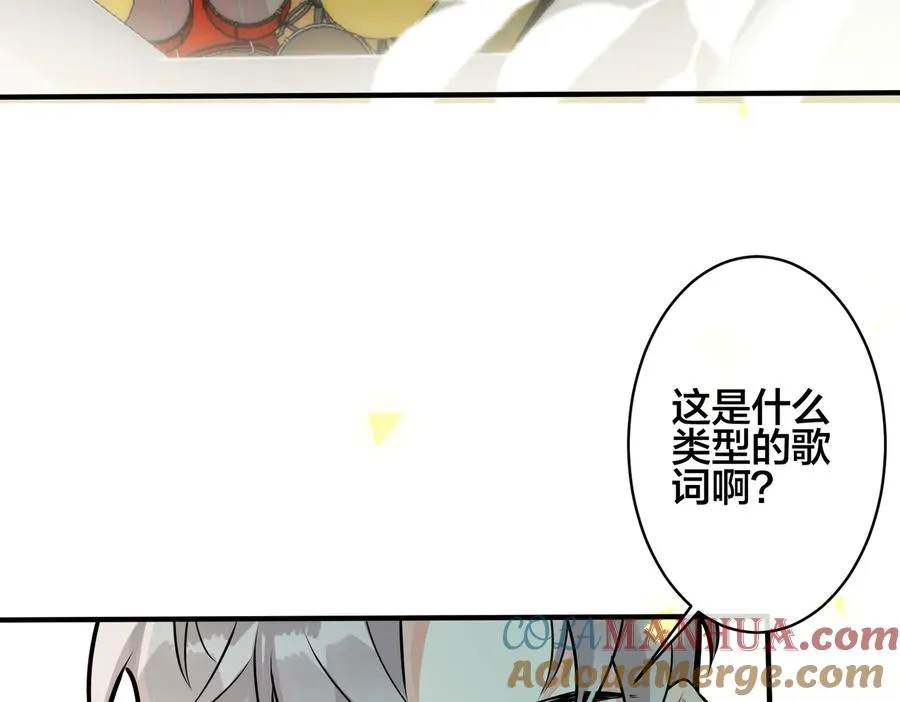 第93话 还有机会吗？36