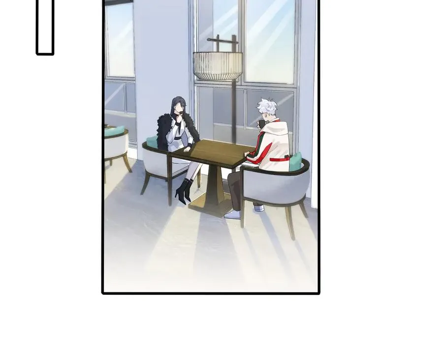 第51话 他的恋爱观5
