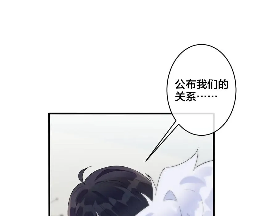 第64话 妈，我有喜欢的人了4
